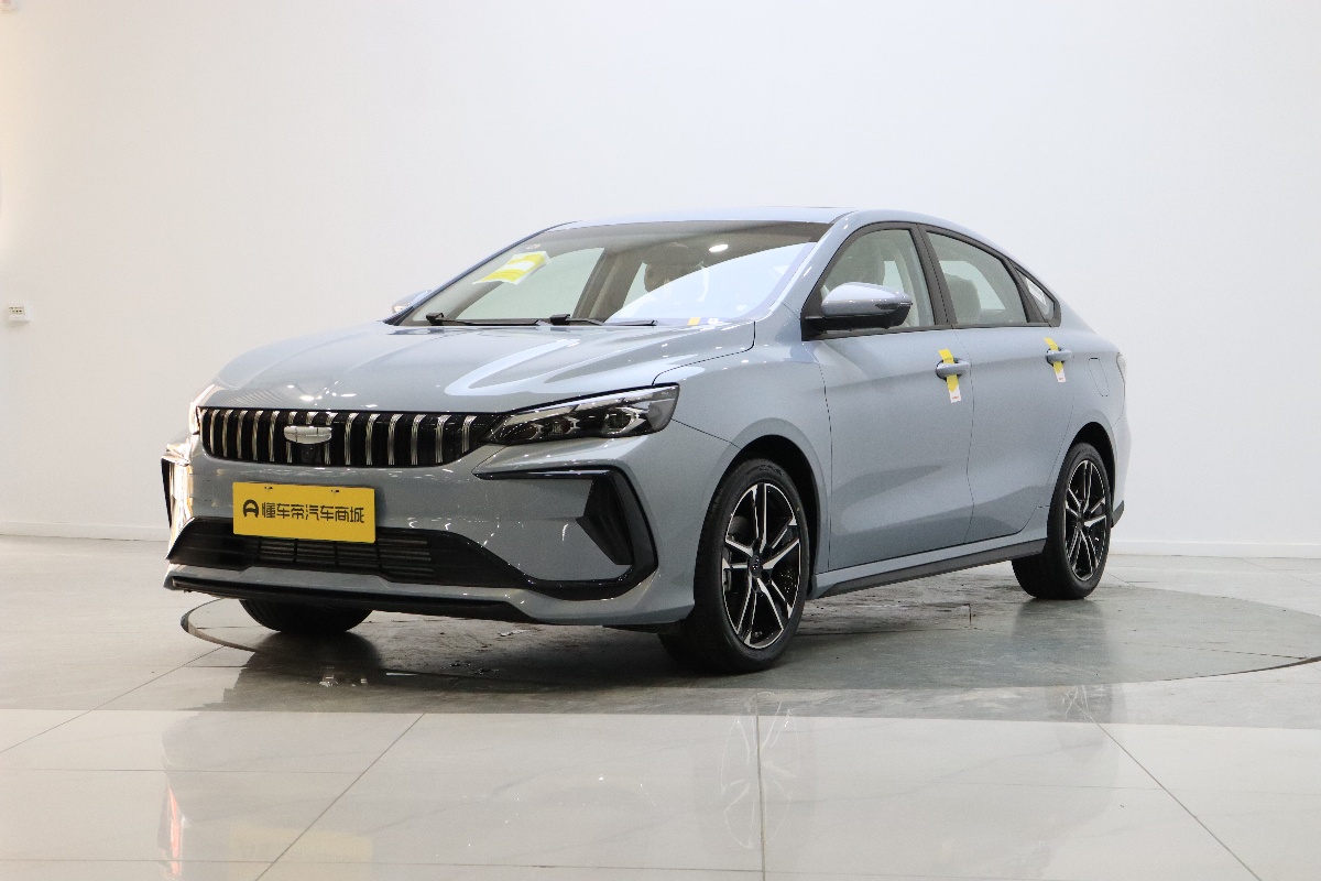GEELY Binray 2026 GEELY Binray 2026 image de voiture