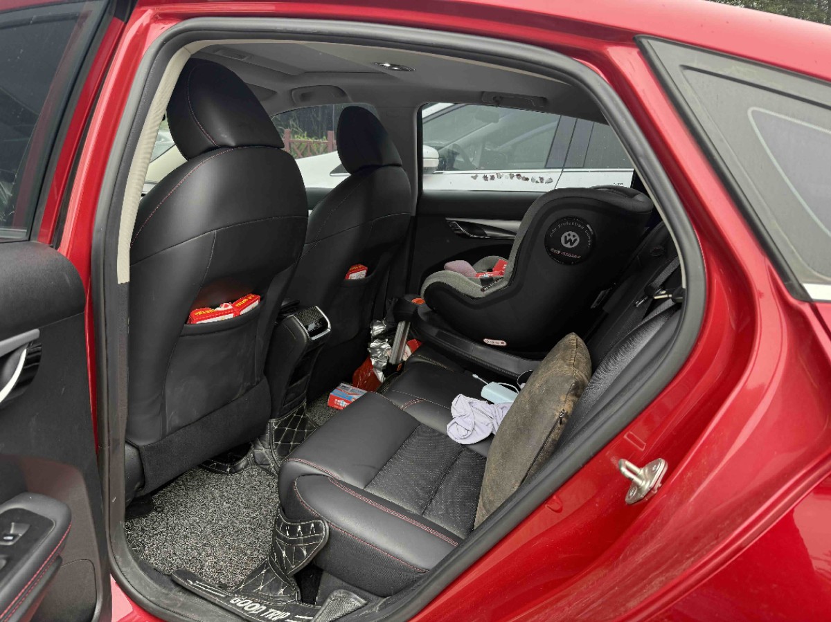 GEELY Binray 2020 #3 GEELY Binray 2020 immagine di auto #3