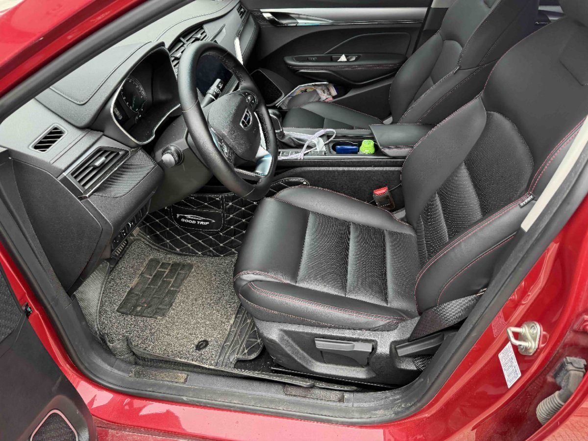 GEELY Binray 2020 #2 GEELY Binray 2020 immagine di auto #2