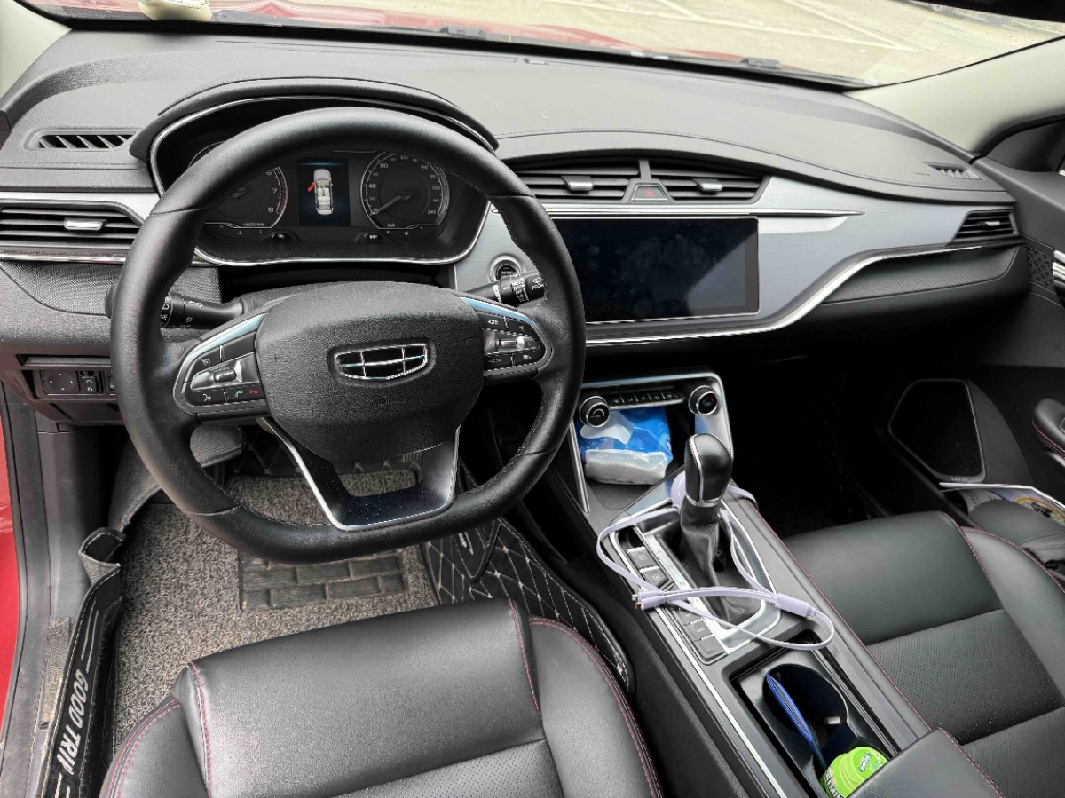 GEELY Binray 2020 #6 GEELY Binray 2020 immagine di auto #6
