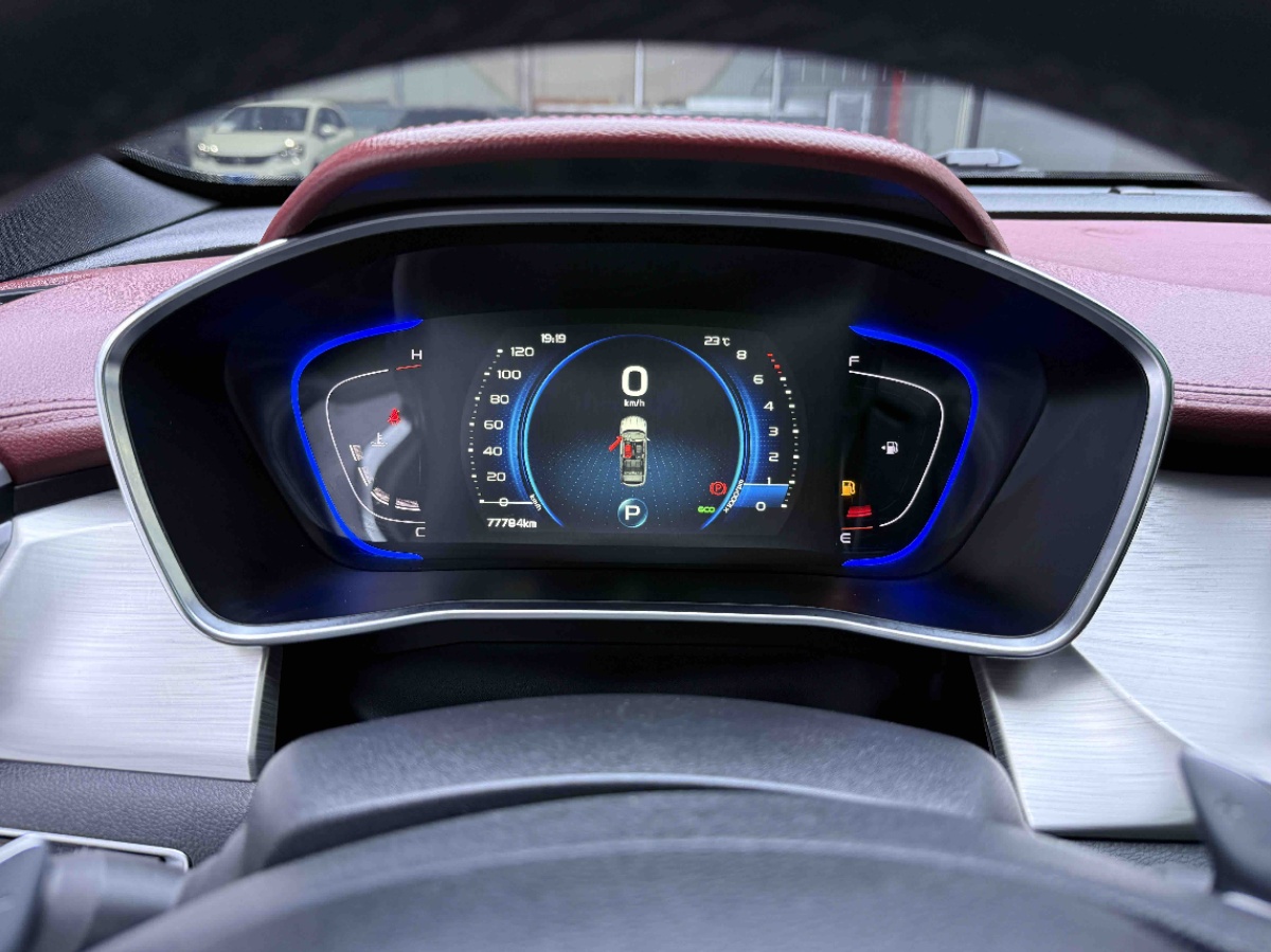 GEELY Coolray 2019 car image #9
