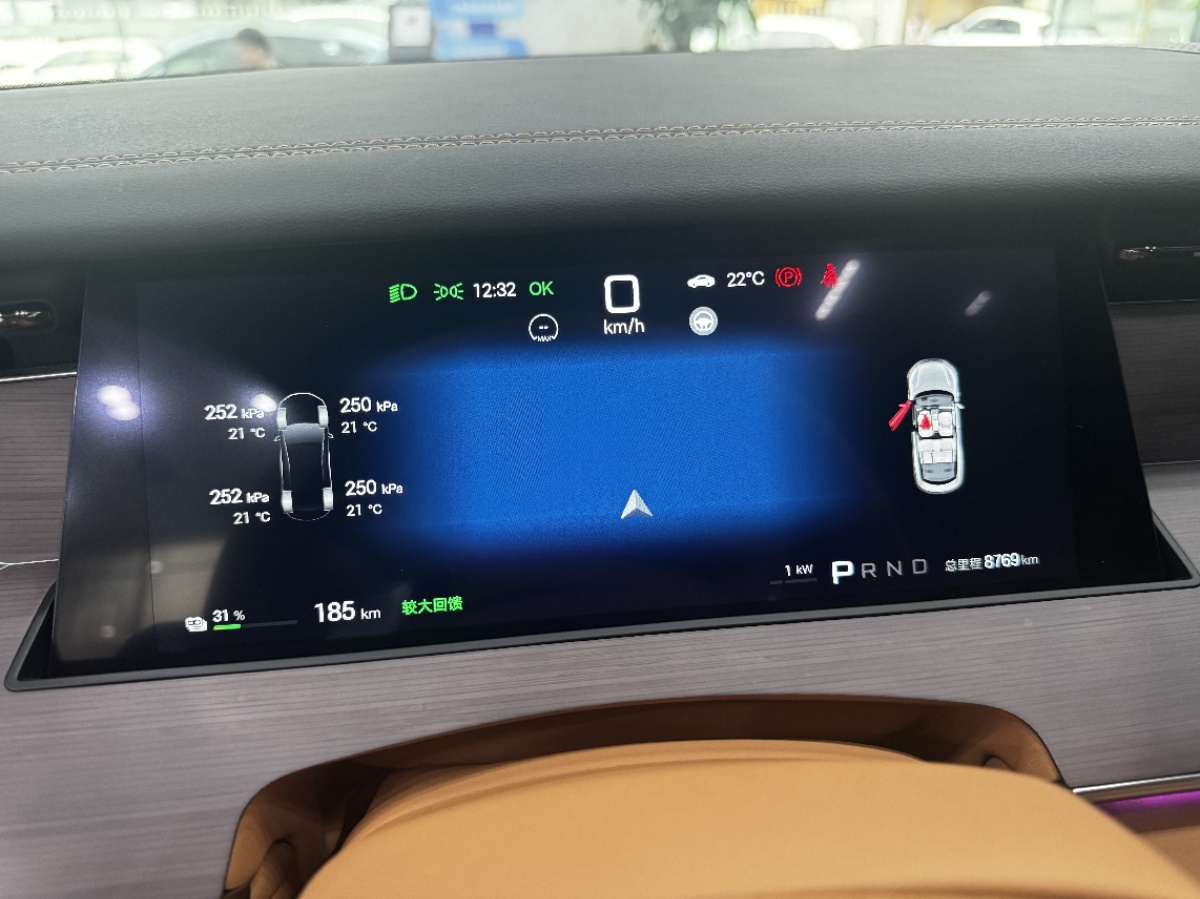 BYD HanL 2025 #5 BYD HanL 2025 صورة سيارة #5