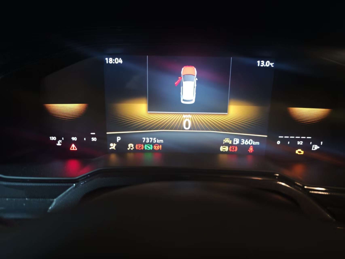 Volkswagen Lavida 2025 car image #7