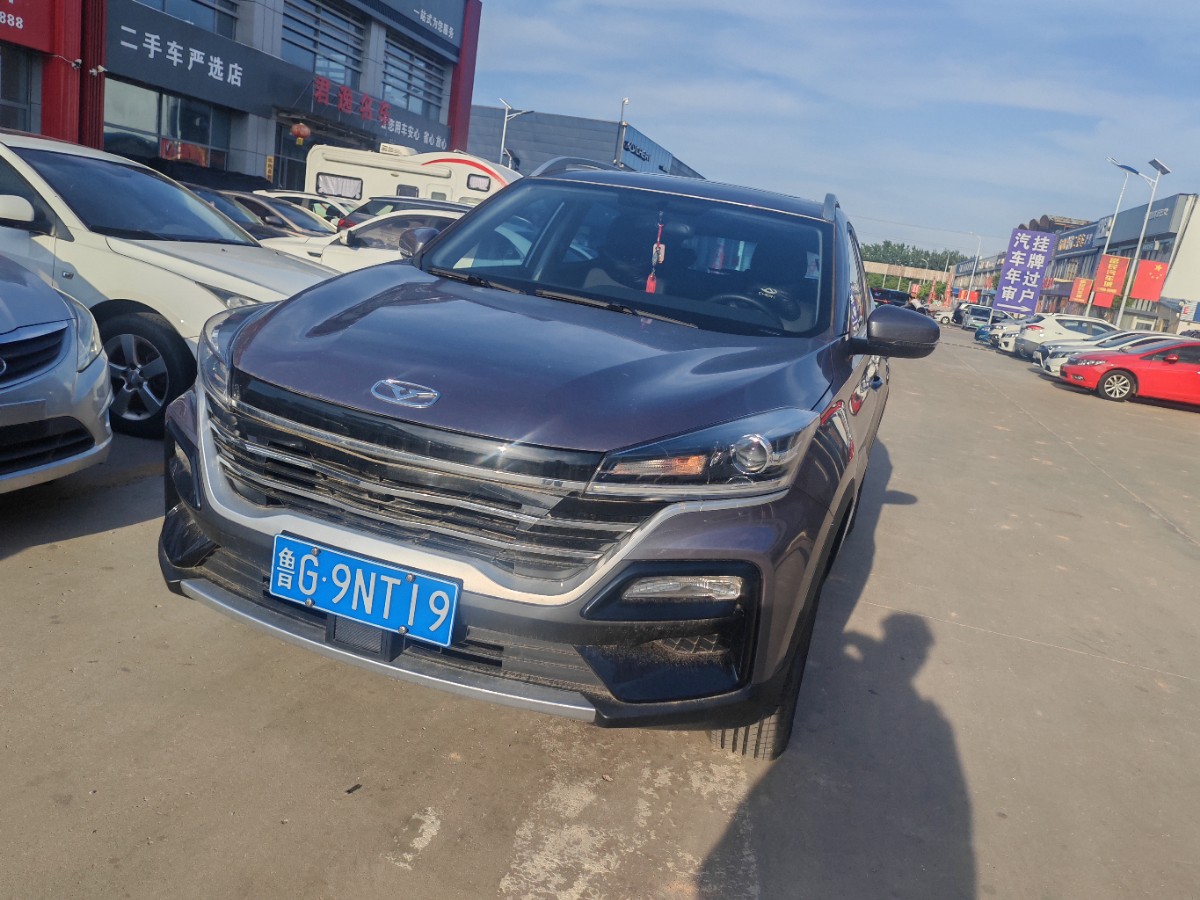 Kaiyi Showjet 2023 Kaiyi Showjet 2023 汽车图片