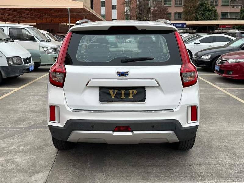 GEELY Vision X6 2016 #4 GEELY Vision X6 2016 car image #4