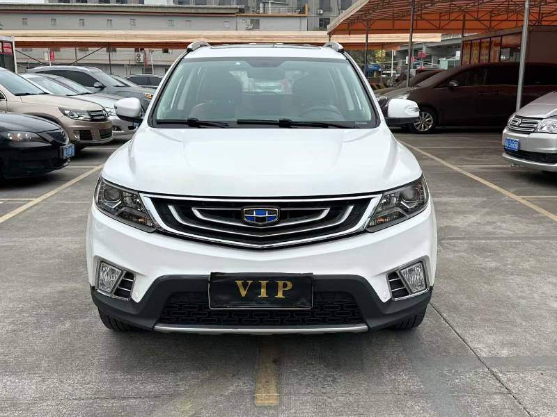 GEELY Vision X6 2016 #9 GEELY Vision X6 2016 car image #9