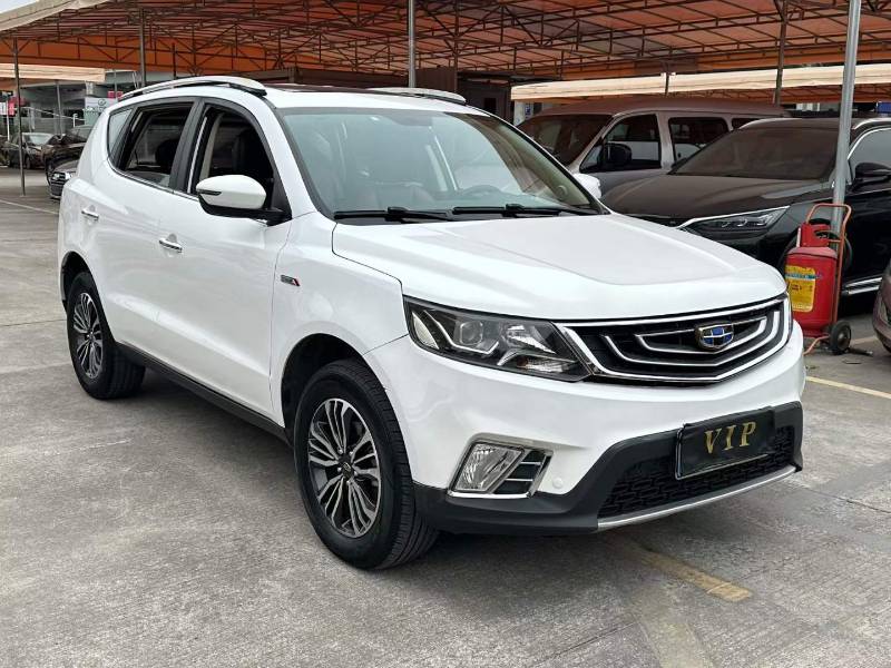 GEELY Vision X6 2016 #3 GEELY Vision X6 2016 car image #3