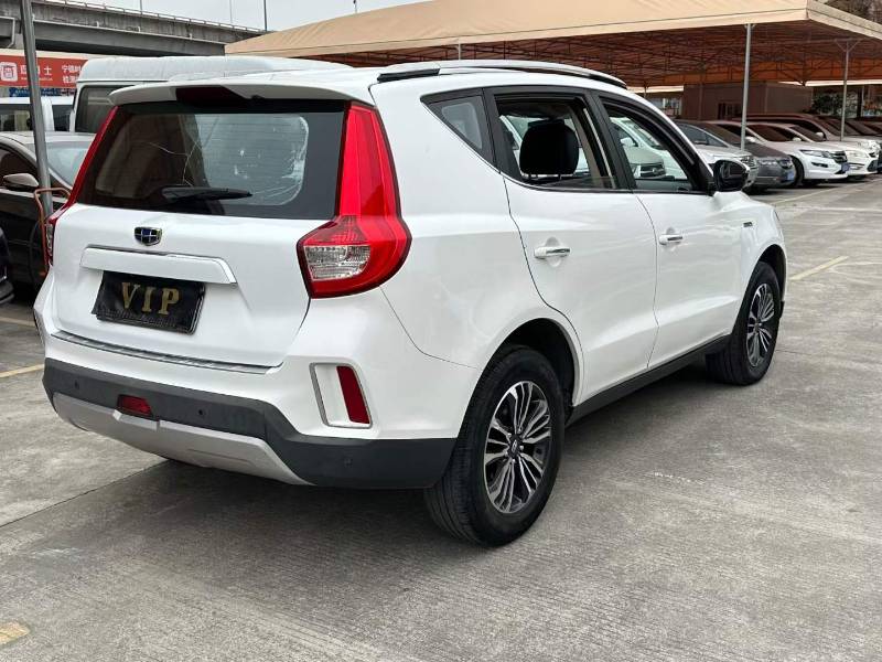 GEELY Vision X6 2016 #5 GEELY Vision X6 2016 car image #5