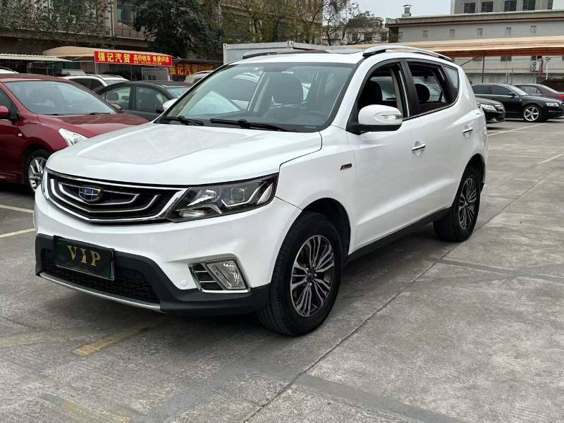 GEELY Vision X6 2016 GEELY Vision X6 2016 car image