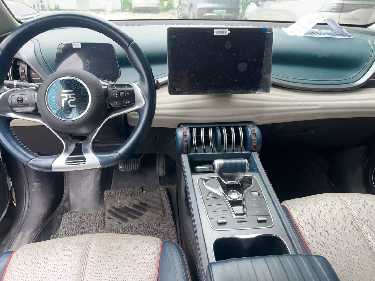 BYD Yuan Plus 2022 car image #9