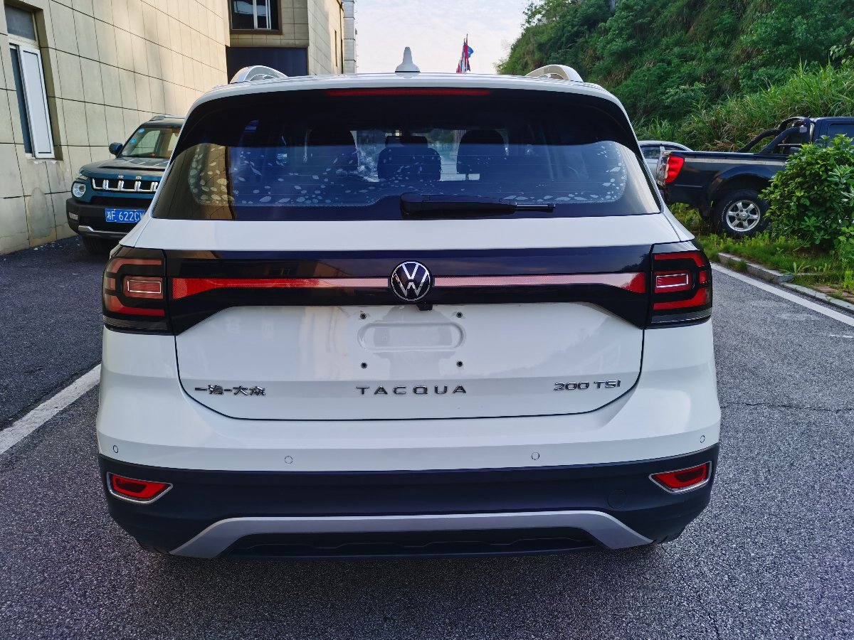 Volkswagen Tacqua 2023 car image #4