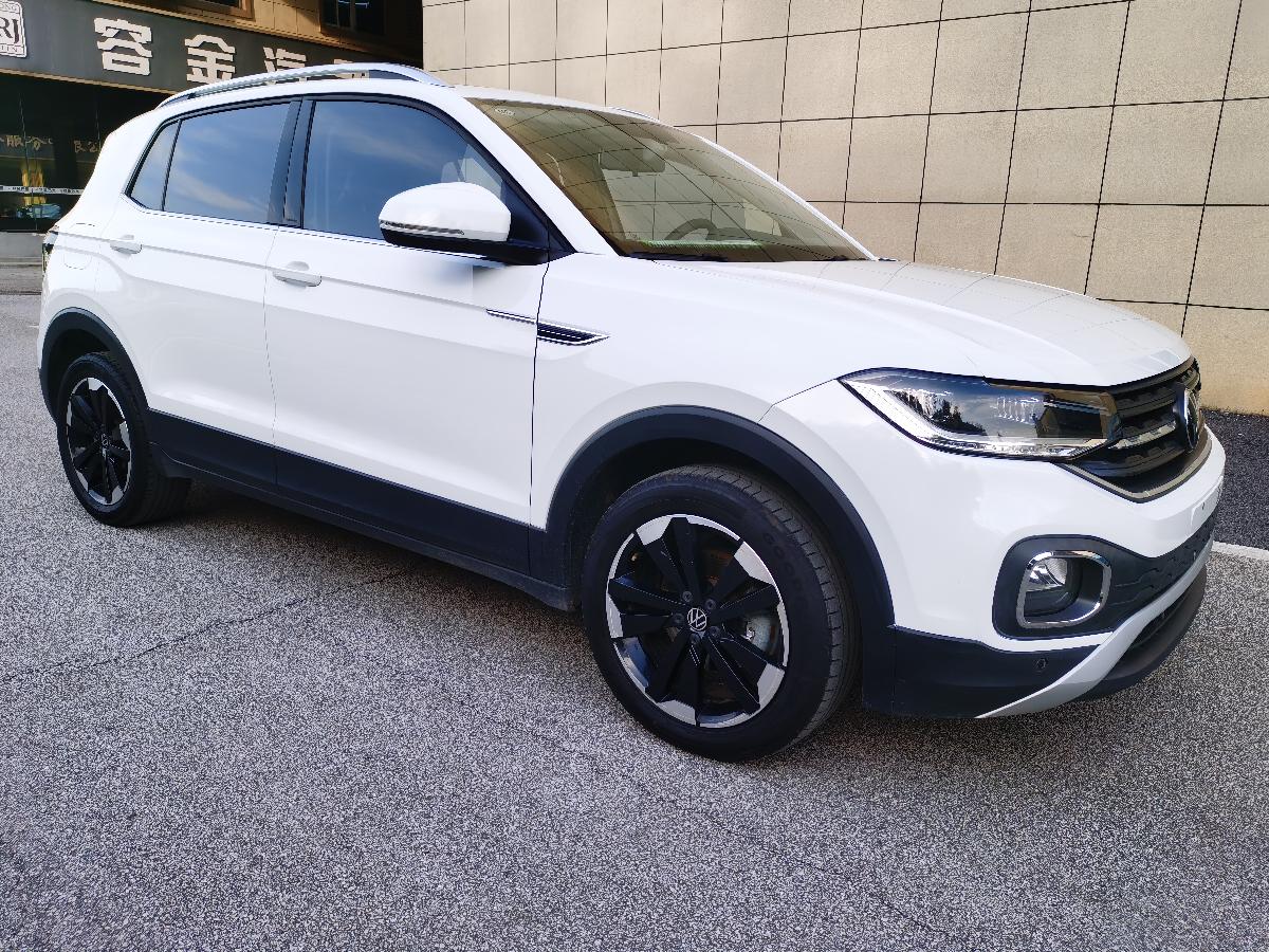 Volkswagen Tacqua 2023 car image #3