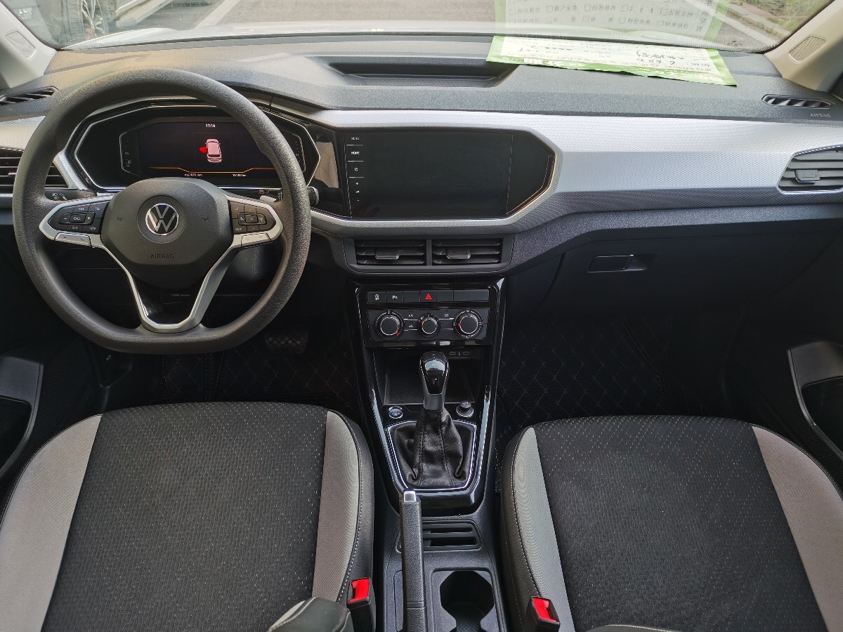 Volkswagen Tacqua 2023 car image #7