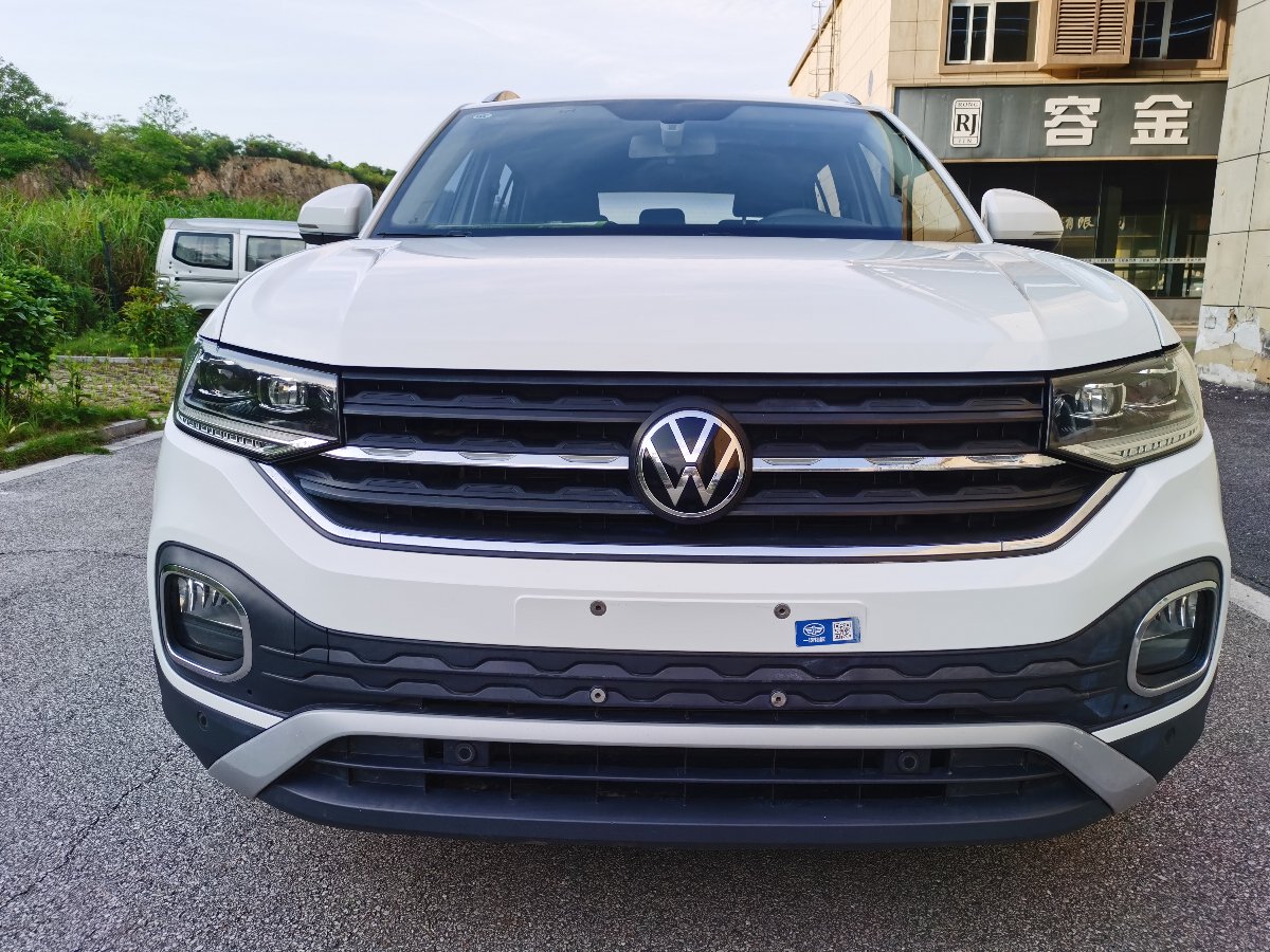 Volkswagen Tacqua 2023 car image #2