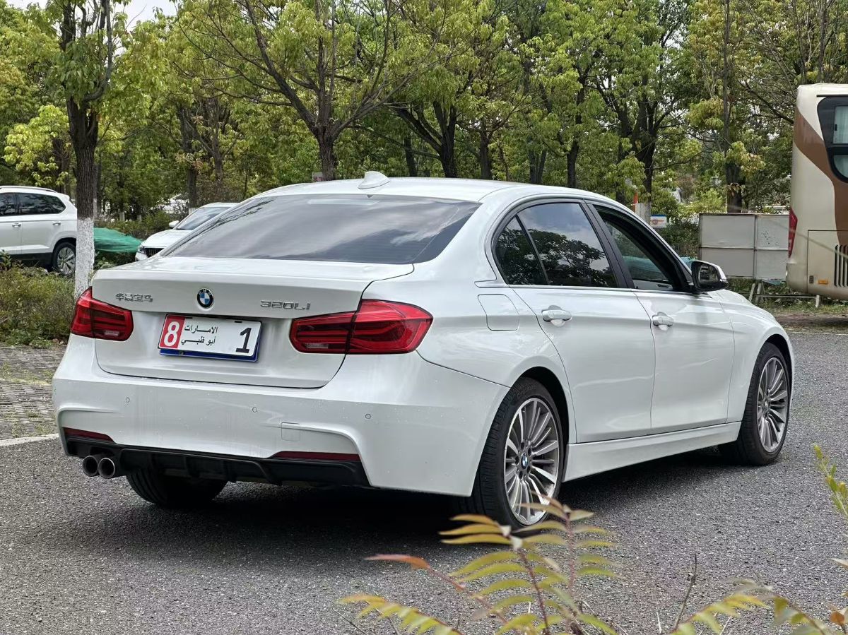 BMW 3 Series 2019 #9 BMW 3 Series 2019 car image #9