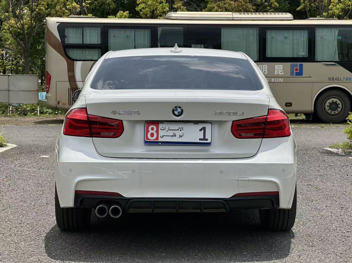 BMW 3 Series 2019 #8 BMW 3 Series 2019 car image #8