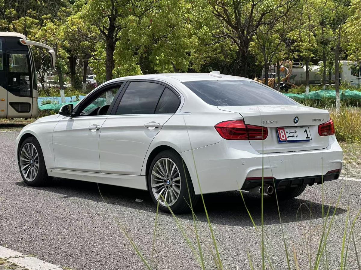 BMW 3 Series 2019 #7 BMW 3 Series 2019 car image #7