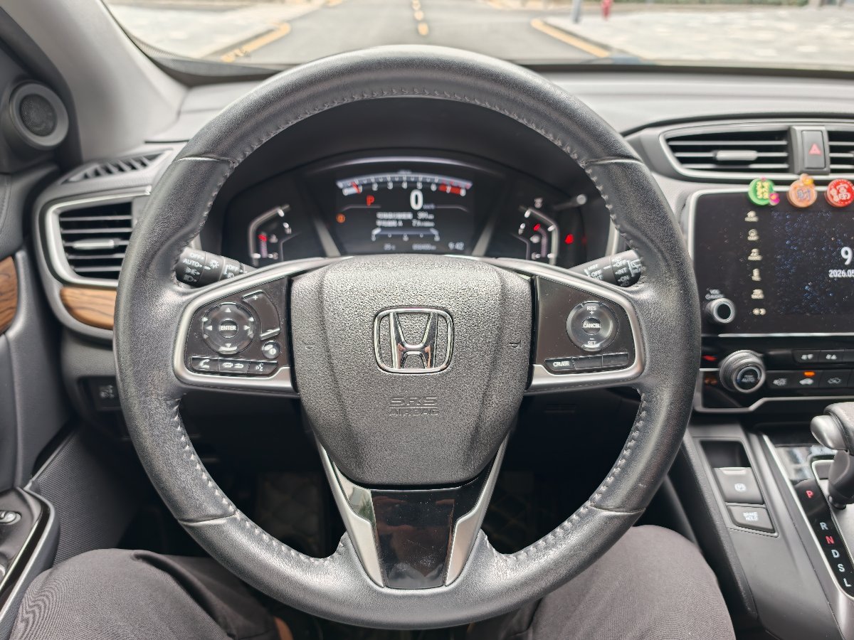 Honda CR-V 2020 #4 Honda CR-V 2020 car image #4