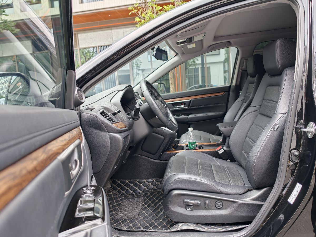 Honda CR-V 2020 #6 Honda CR-V 2020 car image #6