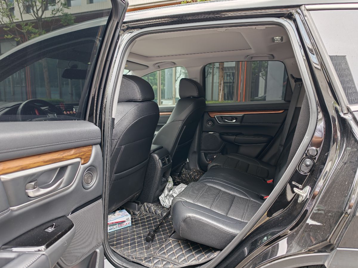Honda CR-V 2020 #7 Honda CR-V 2020 car image #7