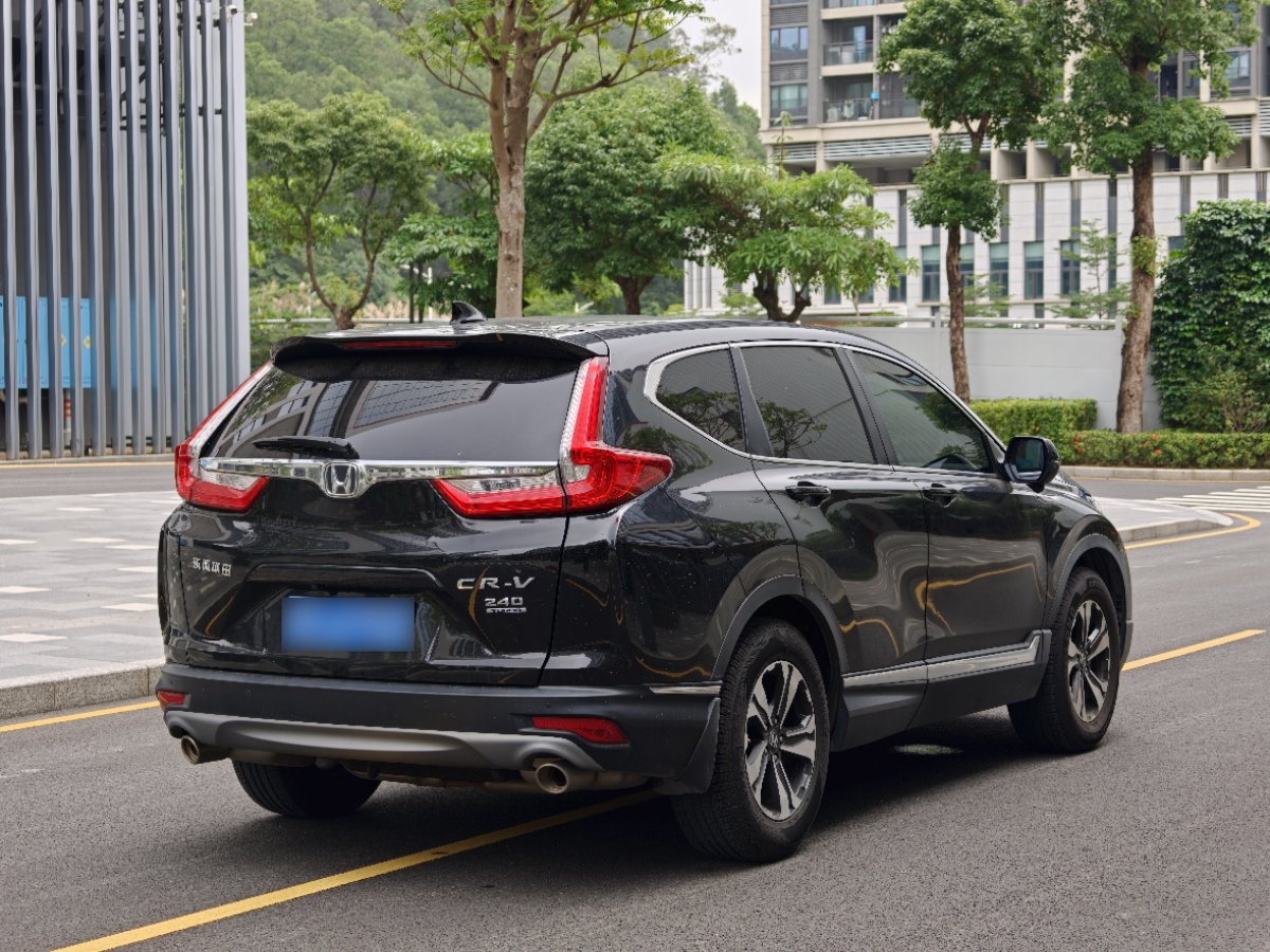 Honda CR-V 2020 #10 Honda CR-V 2020 car image #10