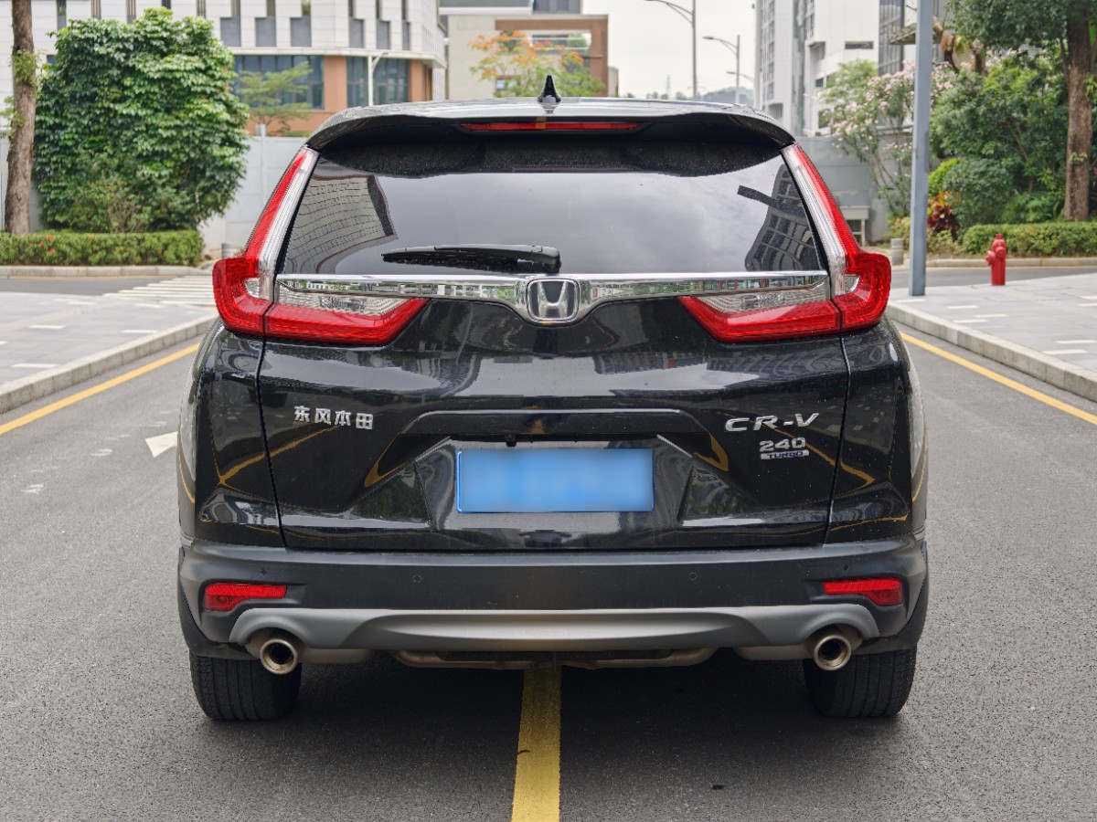 Honda CR-V 2020 #9 Honda CR-V 2020 car image #9