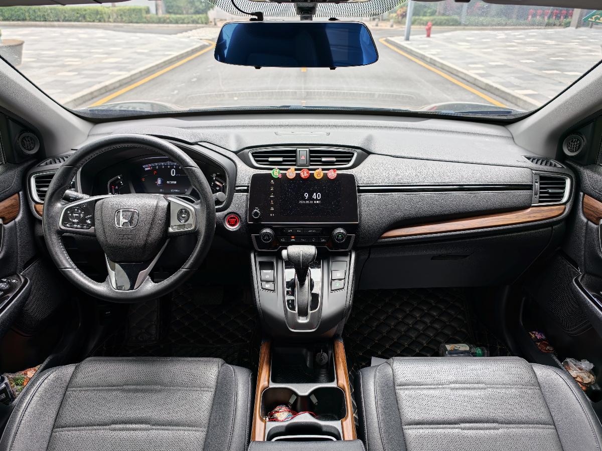 Honda CR-V 2020 #5 Honda CR-V 2020 car image #5
