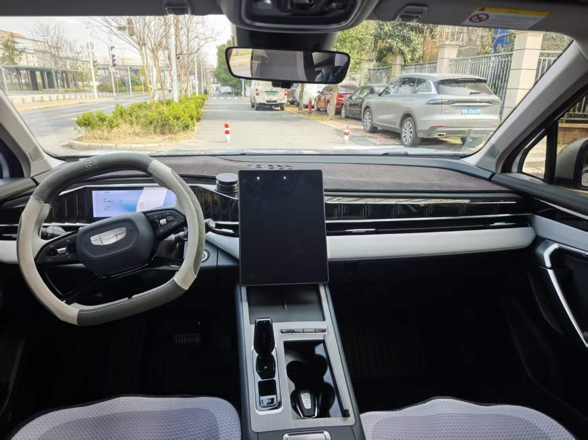 GEELY Boyue L 2025 car image #4