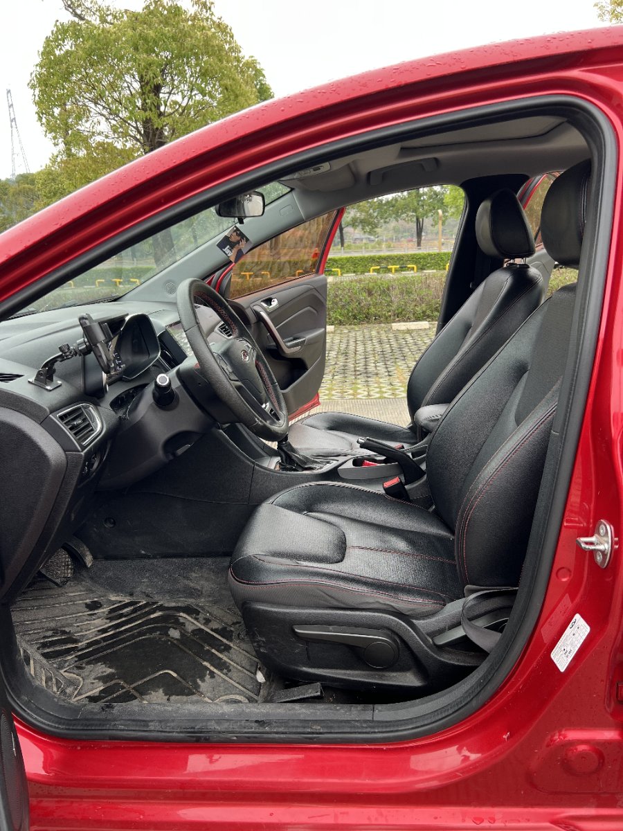 Chery Arrizo 5 2018 #8 Chery Arrizo 5 2018 immagine di auto #8