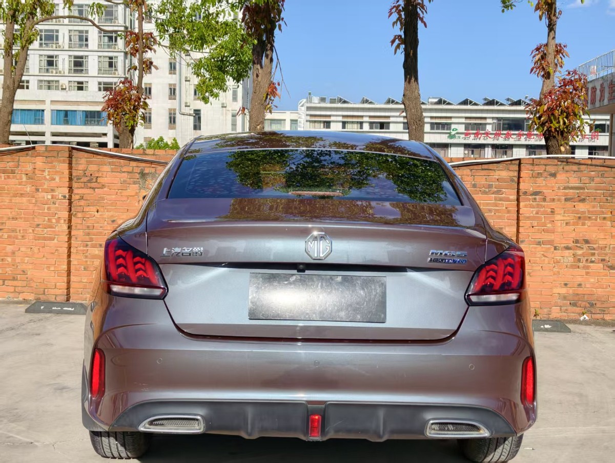 MG 5 2021 #5 MG 5 2021 car image #5