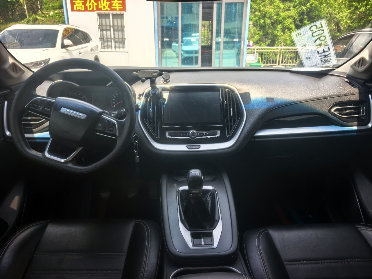 Jetour X70M 2022 car image #4