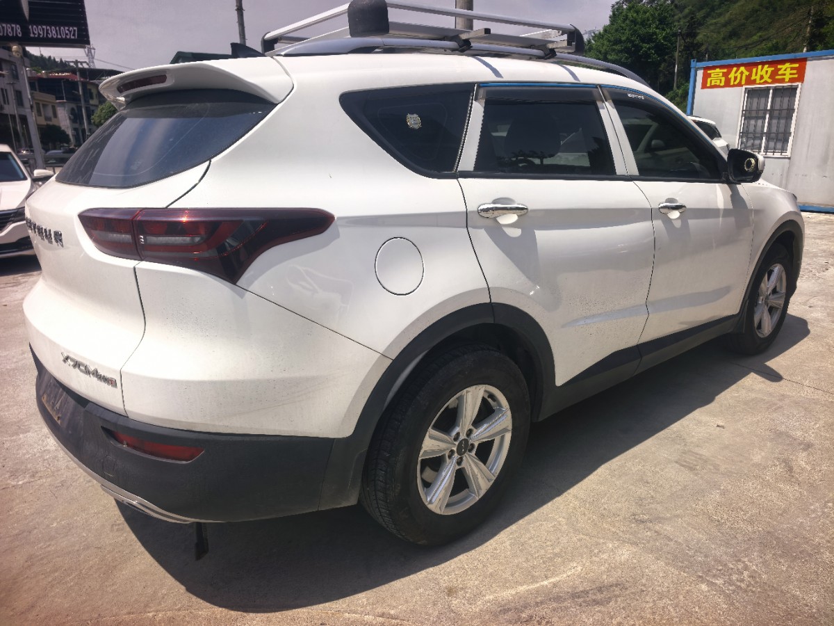 Jetour X70M 2022 car image #10