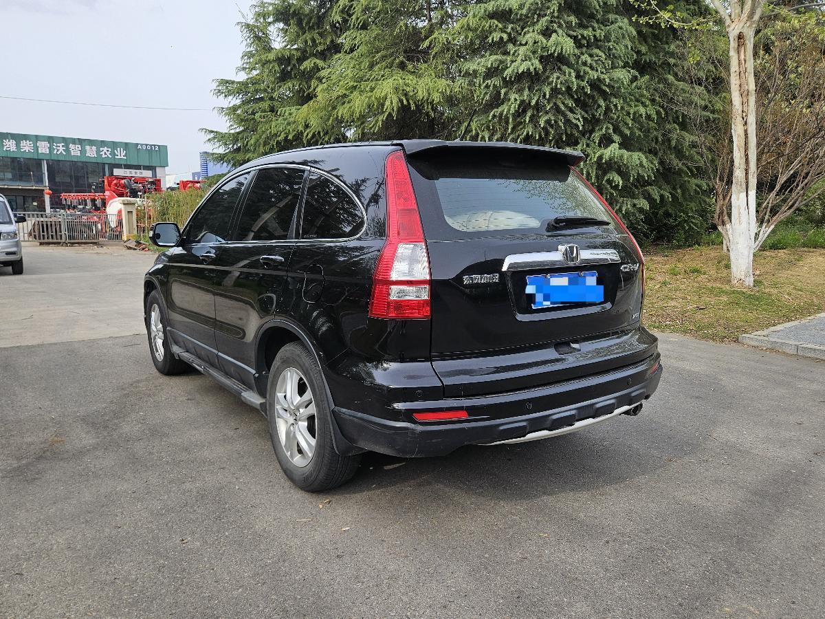Honda CR-V 2010 #2 Honda CR-V 2010 car image #2