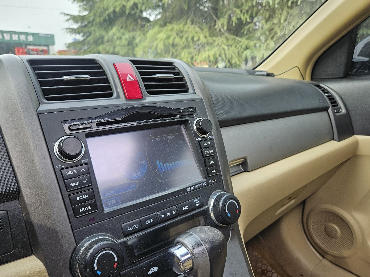 Honda CR-V 2010 #6 Honda CR-V 2010 car image #6