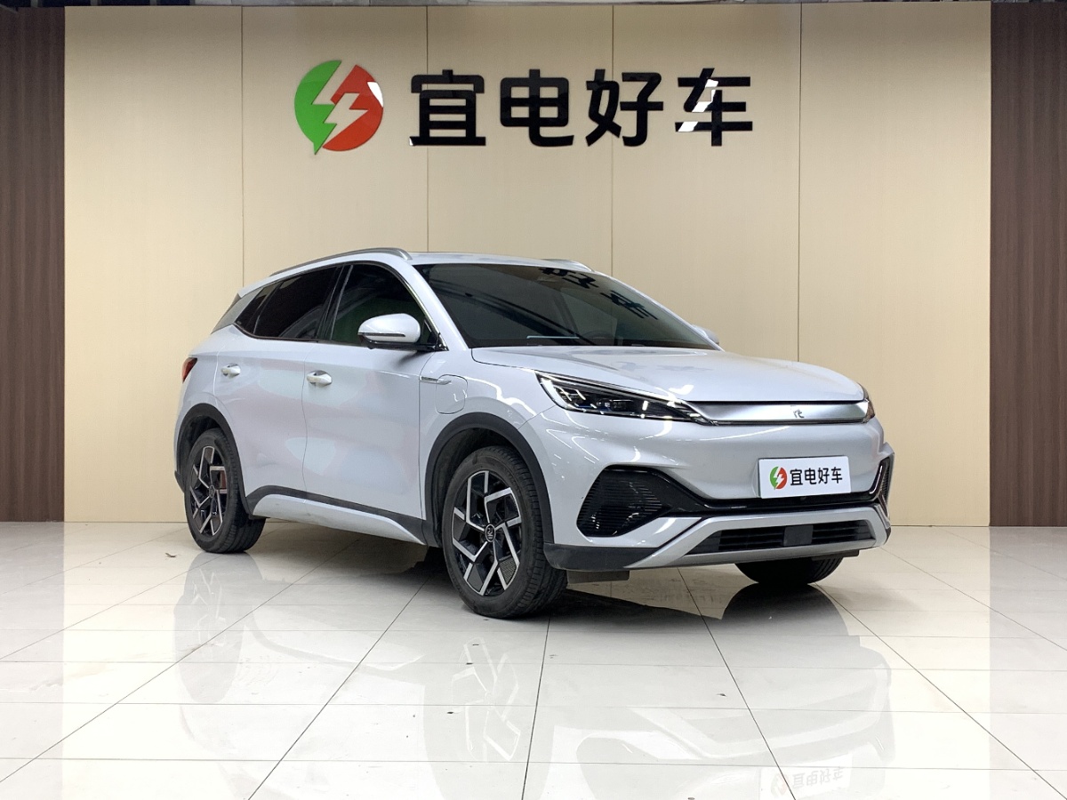 BYD Yuan Plus 2024 #3 BYD Yuan Plus 2024 car image #3