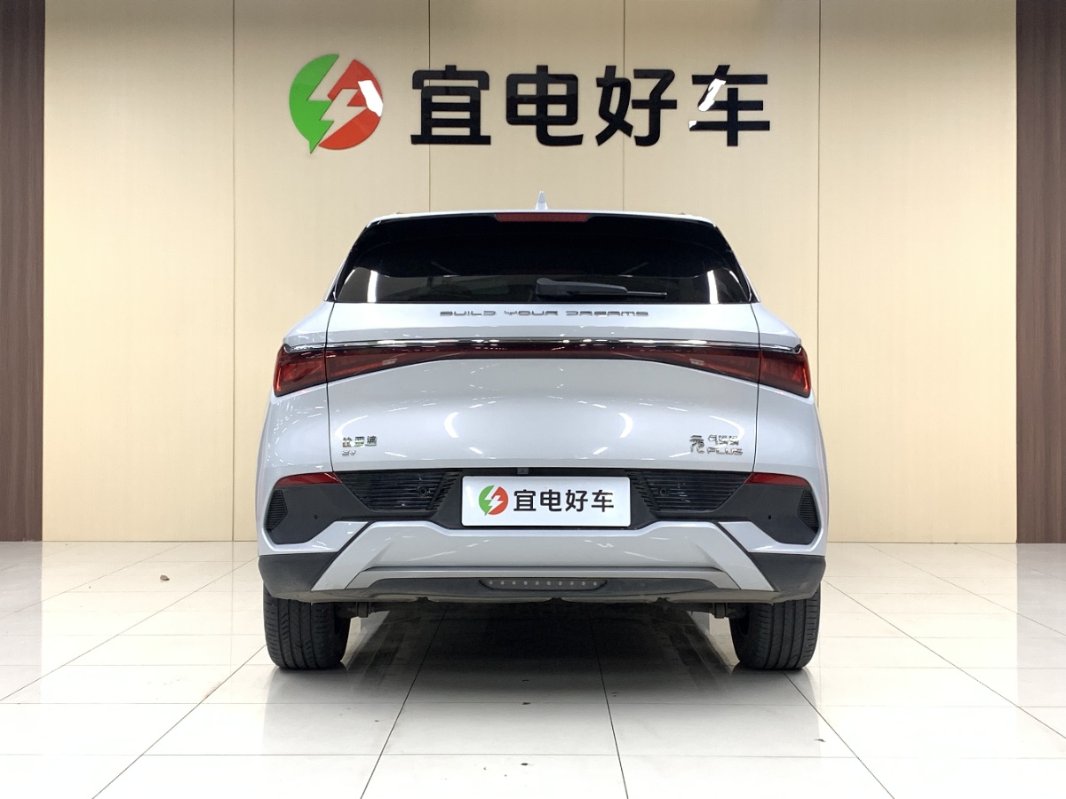 BYD Yuan Plus 2024 #6 BYD Yuan Plus 2024 car image #6