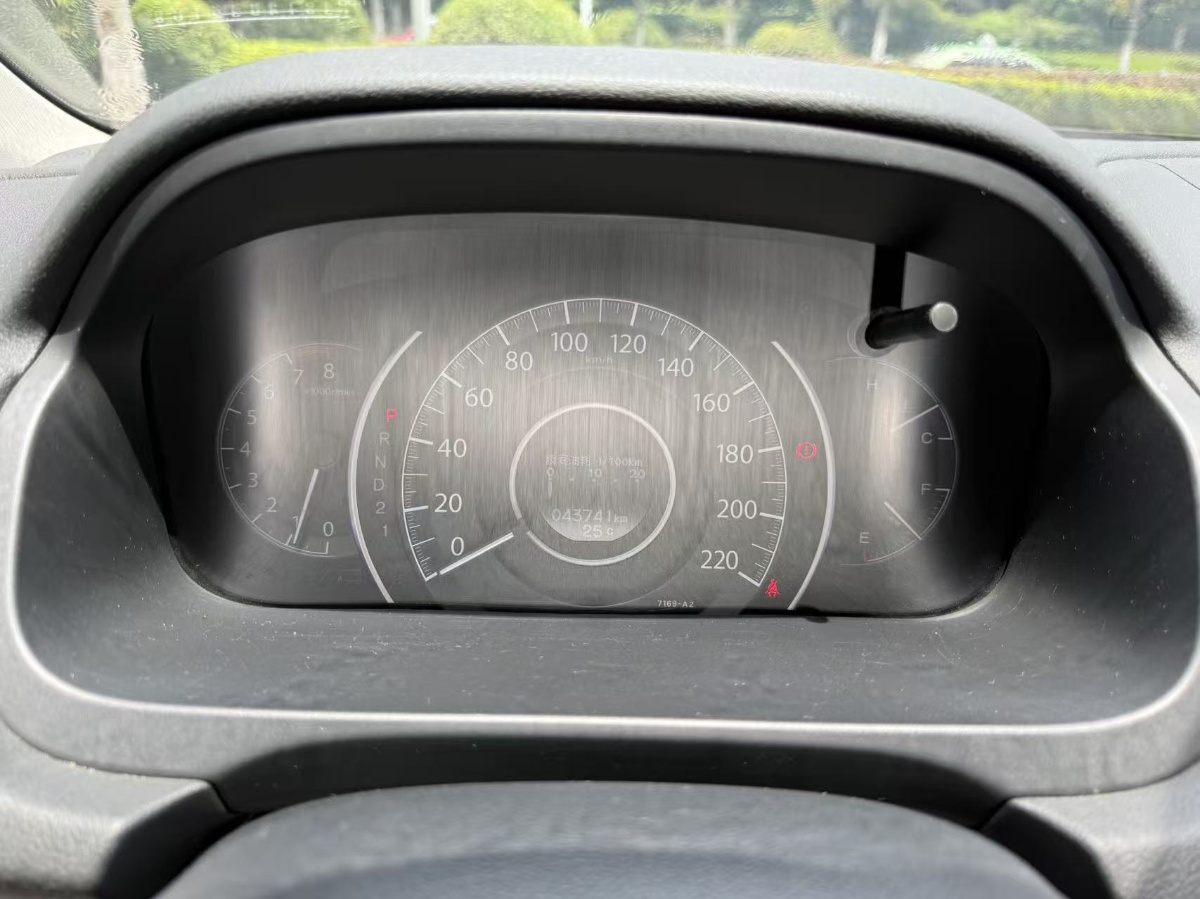 Honda CR-V 2014 car image #5
