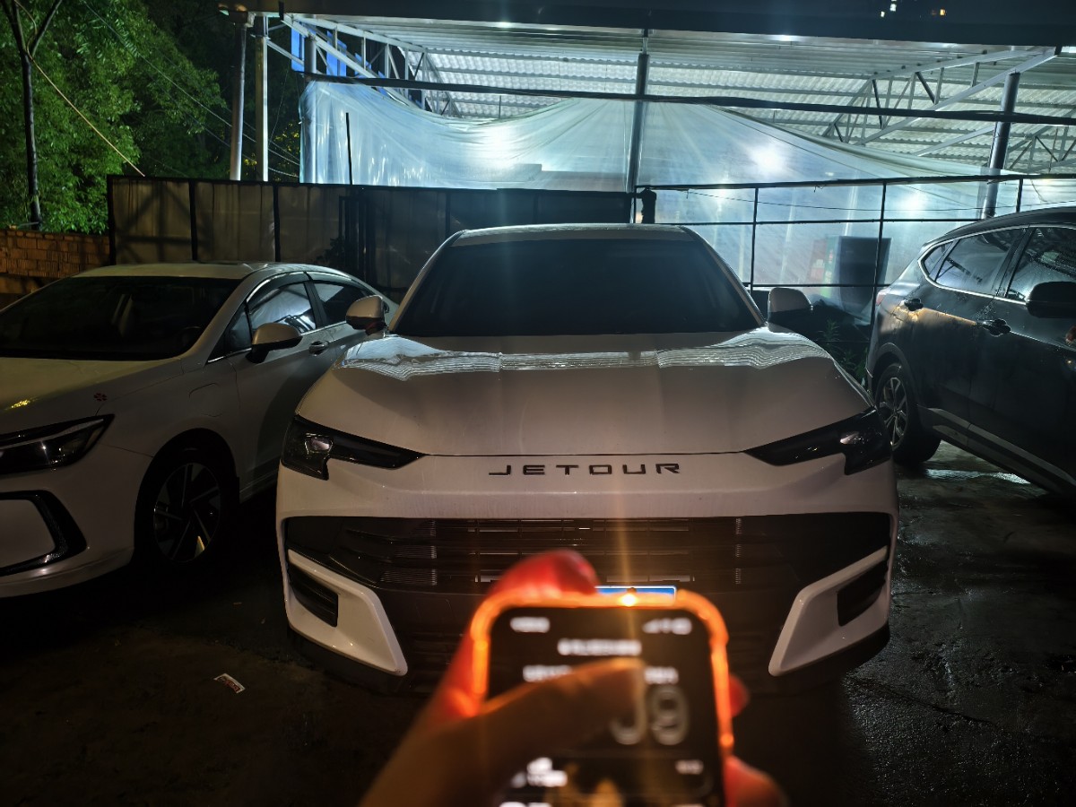Jetour X70 PLUS 2024 car image #2