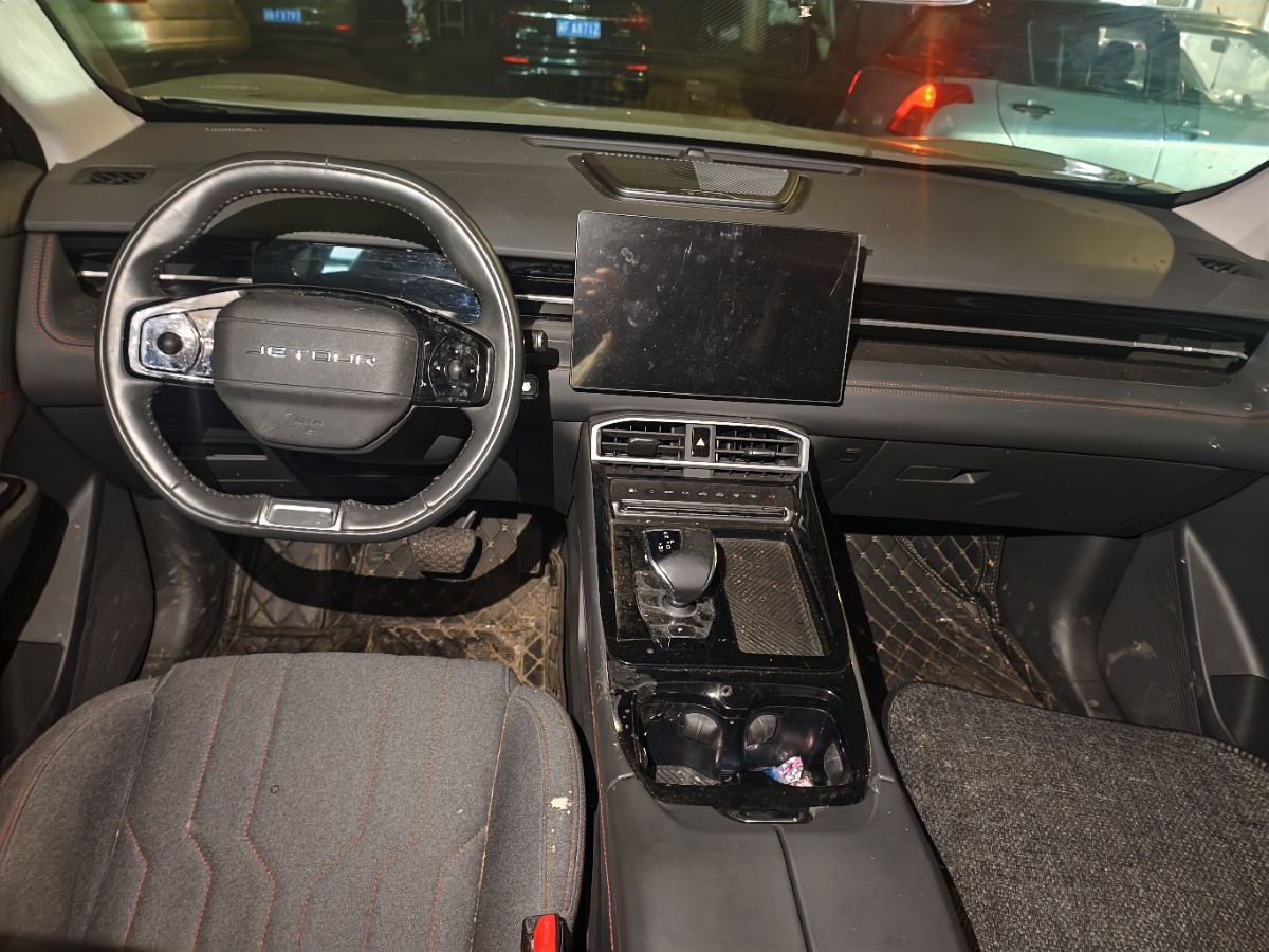 Jetour X70 PLUS 2024 car image #5