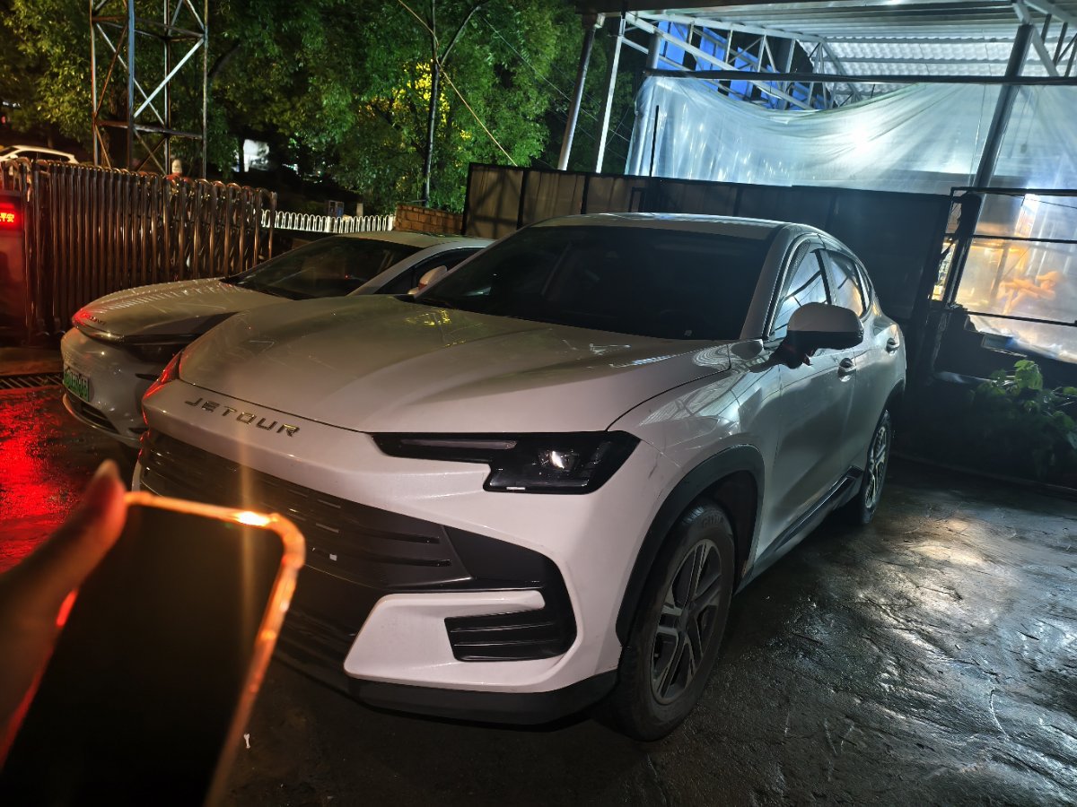Jetour X70 PLUS 2024 car image 