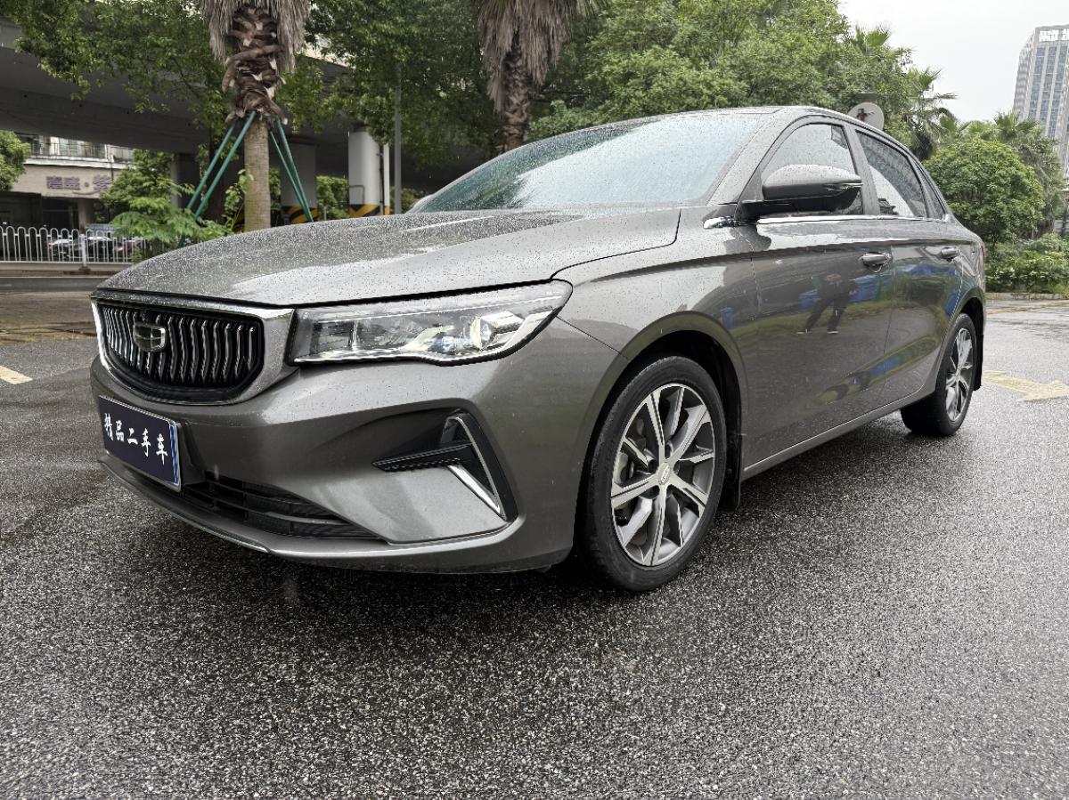 GEELY Emgrand 2022 GEELY Emgrand 2022 car image