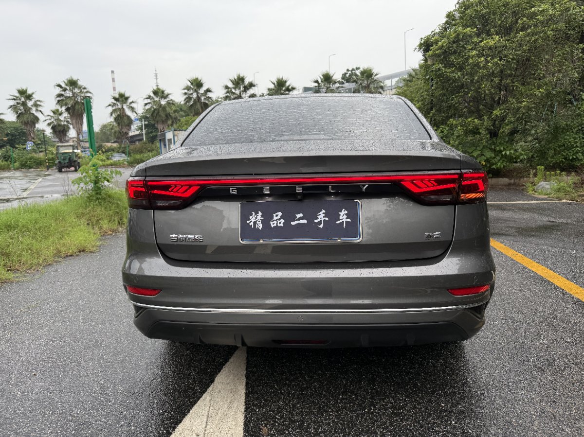 GEELY Emgrand 2022 #7 GEELY Emgrand 2022 car image #7