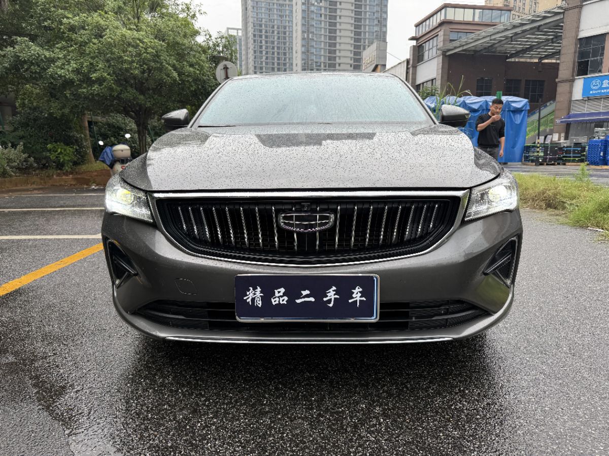GEELY Emgrand 2022 #3 GEELY Emgrand 2022 car image #3