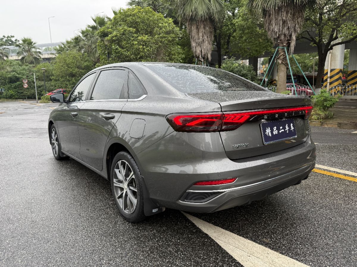 GEELY Emgrand 2022 #8 GEELY Emgrand 2022 car image #8