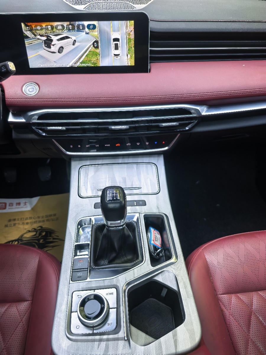 Jetour X70 PLUS 2023 #16 Jetour X70 PLUS 2023 car image #16