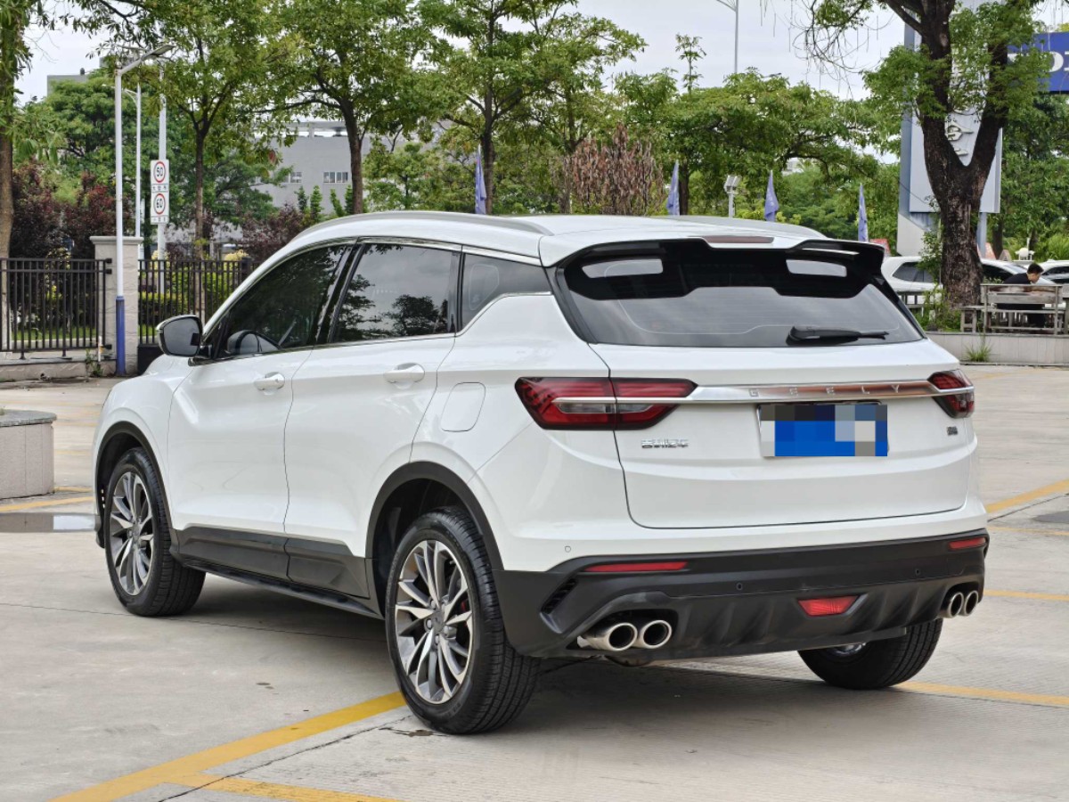 GEELY Coolray 2020 car image #6