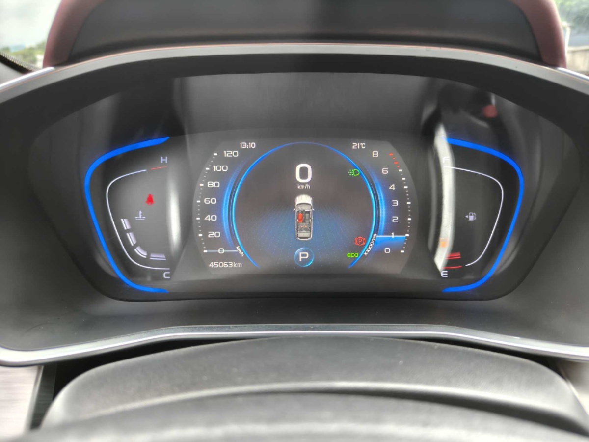 GEELY Coolray 2020 car image #15