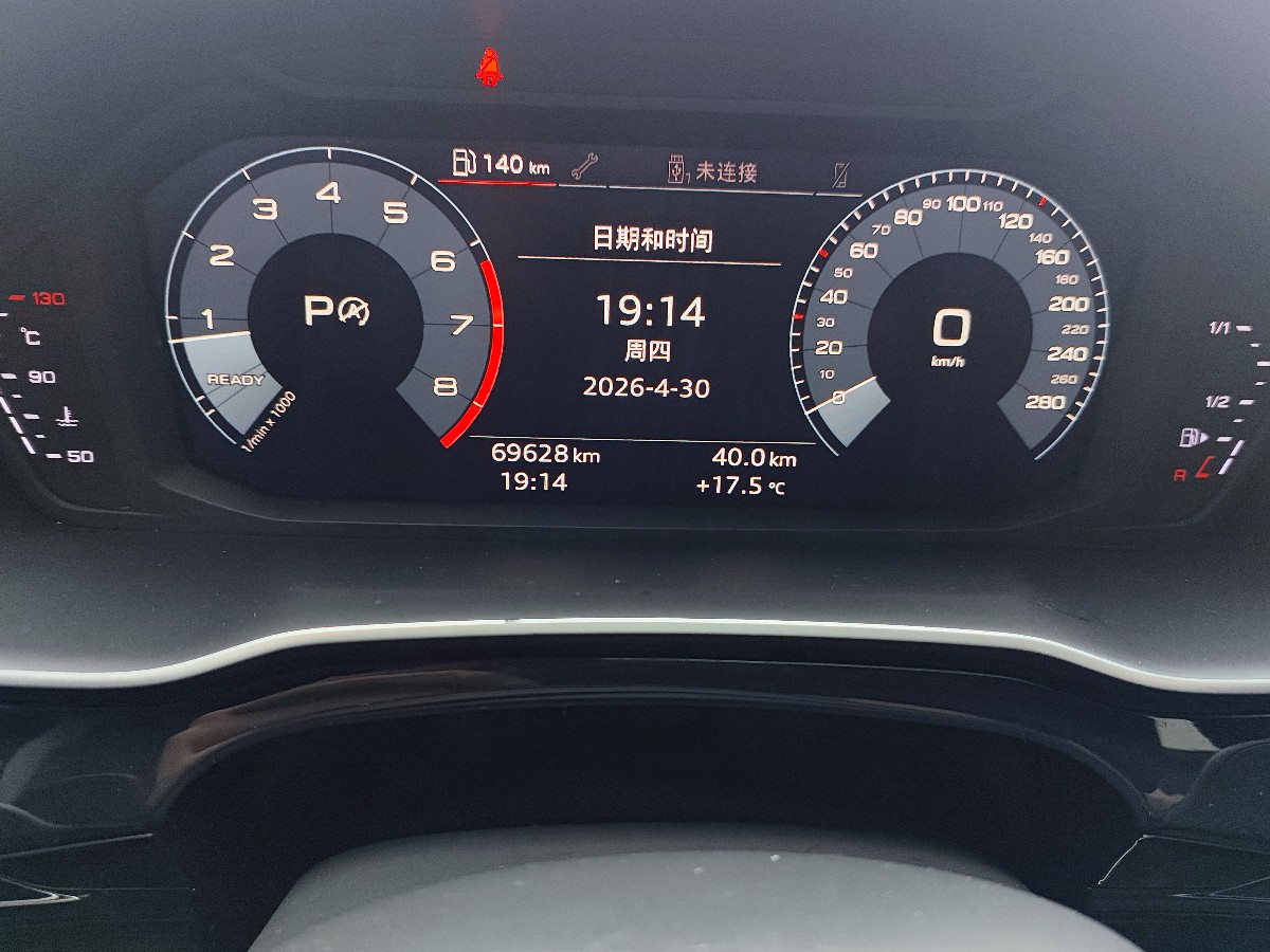 Audi Q3 2019 #10 Audi Q3 2019 car image #10