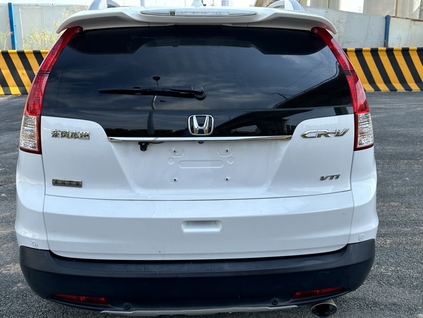 Honda CR-V 2014 #5 Honda CR-V 2014 car image #5