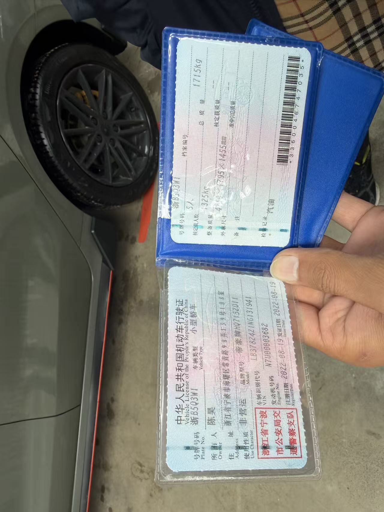 GEELY Binray 2022 #14 GEELY Binray 2022 immagine di auto #14